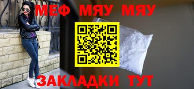 гашик Кингисепп