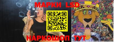 apvp Кимры