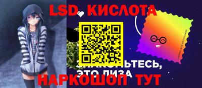apvp Кимры