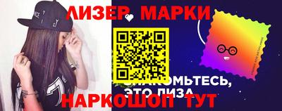 apvp Кимры