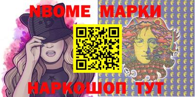 apvp Кимры