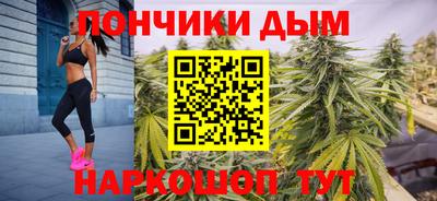 мдма Кинель