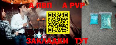 кокаин премиум Коммунар