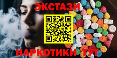 прущая мука Комсомольск-на-Амуре