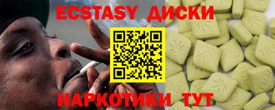 гашик Кингисепп