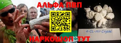 мдма Кинель