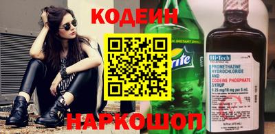 apvp Кимры
