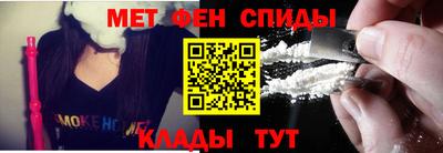 мдма Кинель