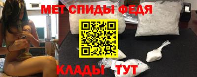 apvp Кимры