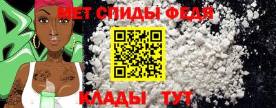 apvp Кимры