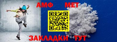 мдма Кинель