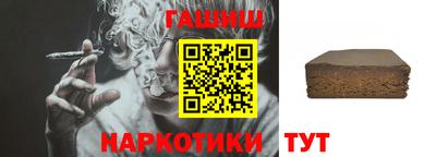 apvp Кимры