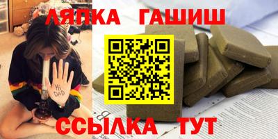 apvp Кимры