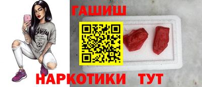 мдма Кинель
