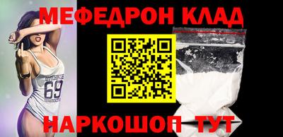 apvp Кимры