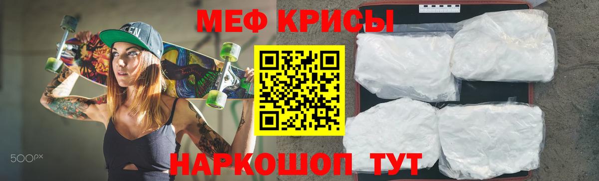 МЯУ-МЯУ  Вход с VPN  Волхов  МЯУ-МЯУ мяу мяу  МЯУ-МЯУ 4 MMC 